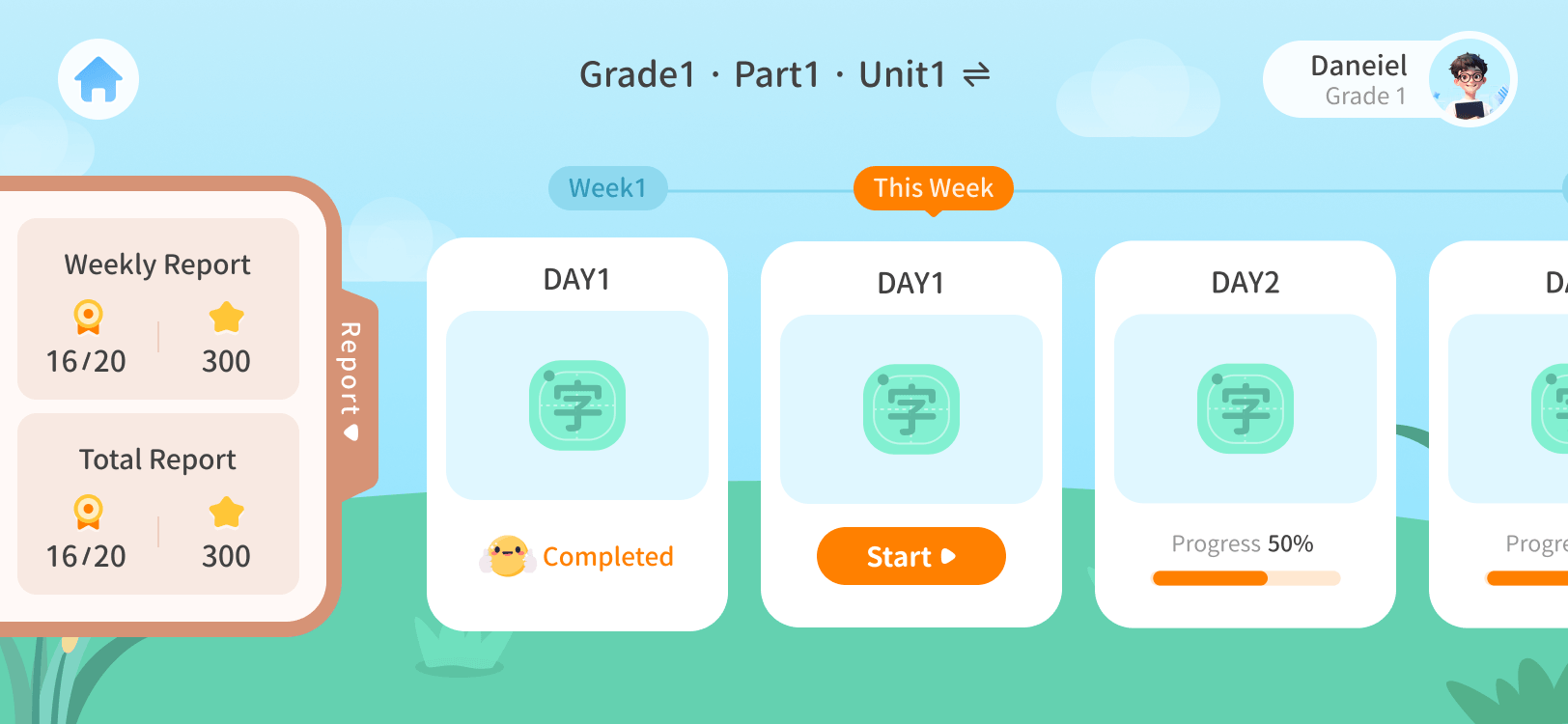 Daily Sync